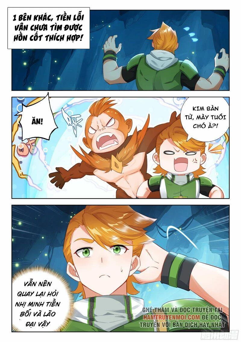 Đấu La Đại Lục 4 Chapter 337 - 3