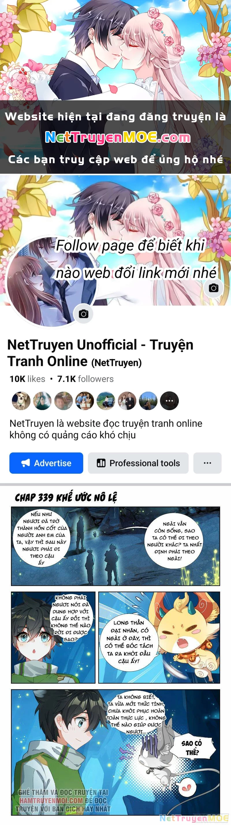 Đấu La Đại Lục 4 Chapter 339 - 1