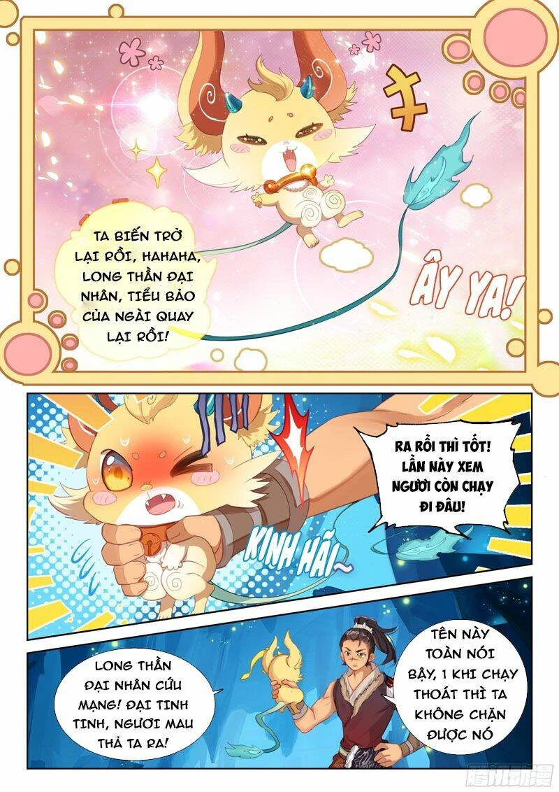 Đấu La Đại Lục 4 Chapter 339 - 4