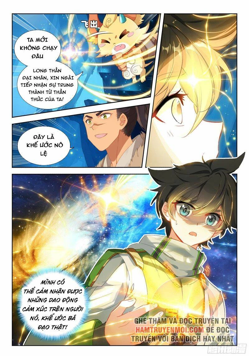 Đấu La Đại Lục 4 Chapter 339 - 5