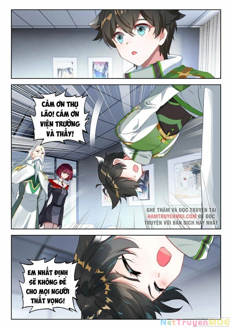 Đấu La Đại Lục 4 Chapter 346 - 3