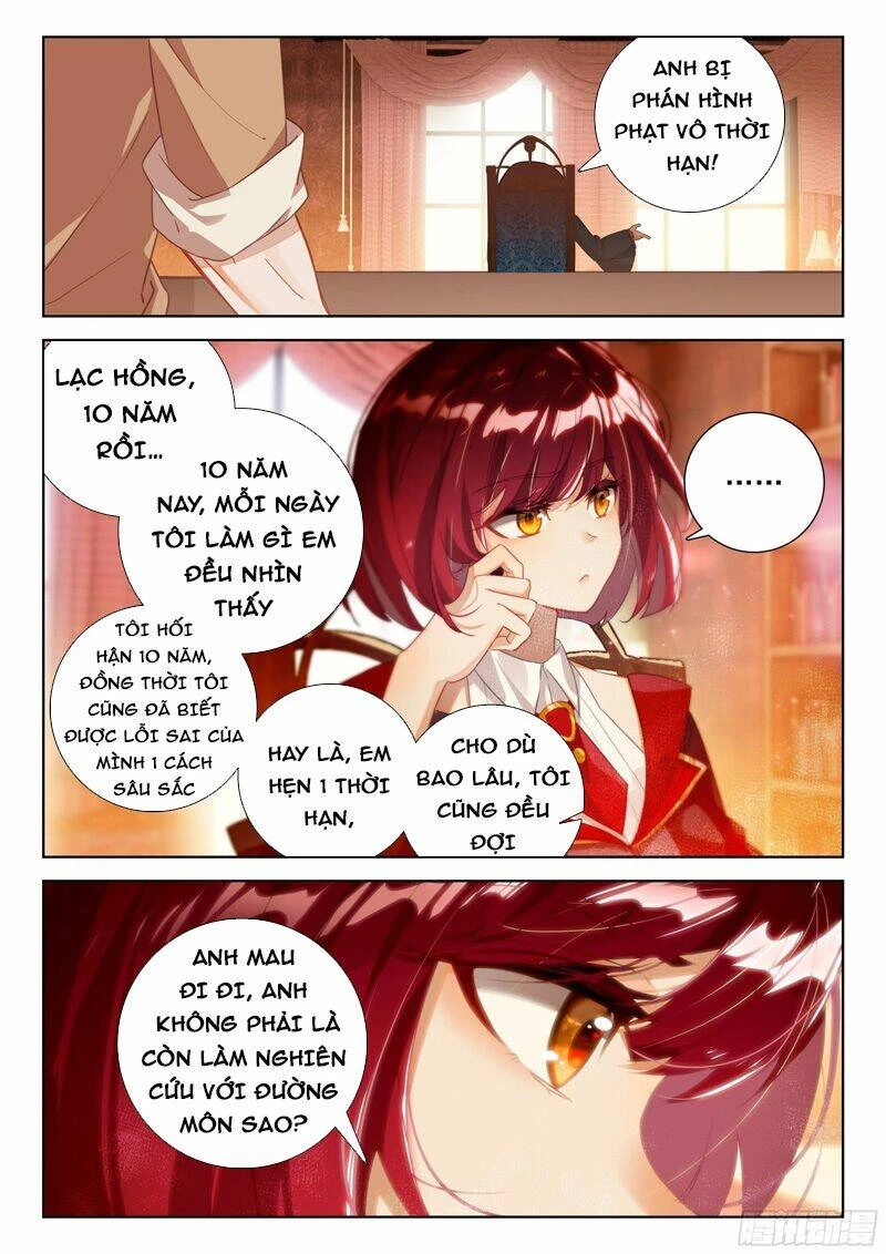 Đấu La Đại Lục 4 Chapter 346 - 6