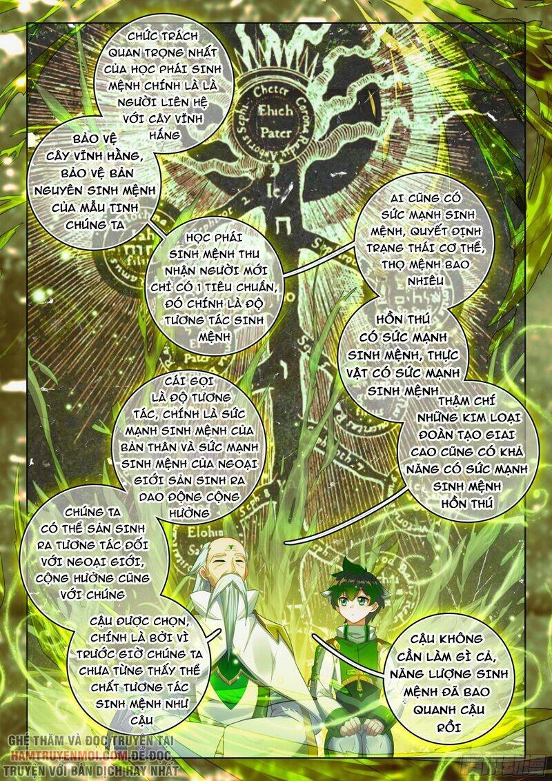 Đấu La Đại Lục 4 Chapter 346 - 9