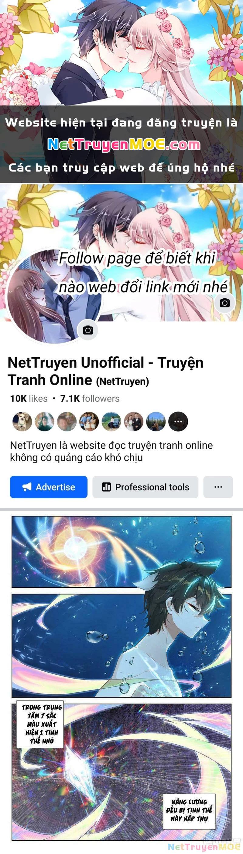 Đấu La Đại Lục 4 Chapter 348 - 1