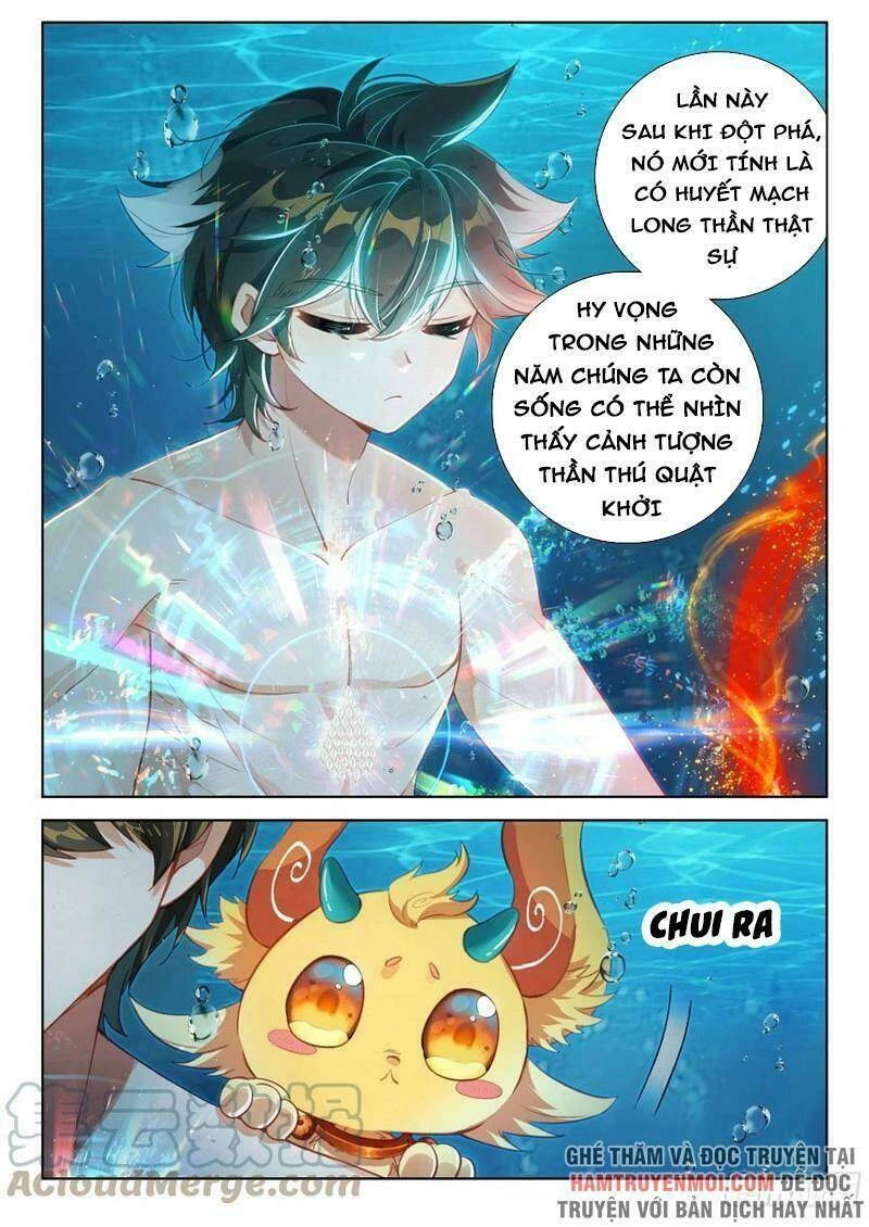 Đấu La Đại Lục 4 Chapter 348 - 8