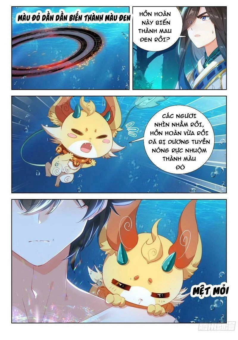 Đấu La Đại Lục 4 Chapter 348 - 9