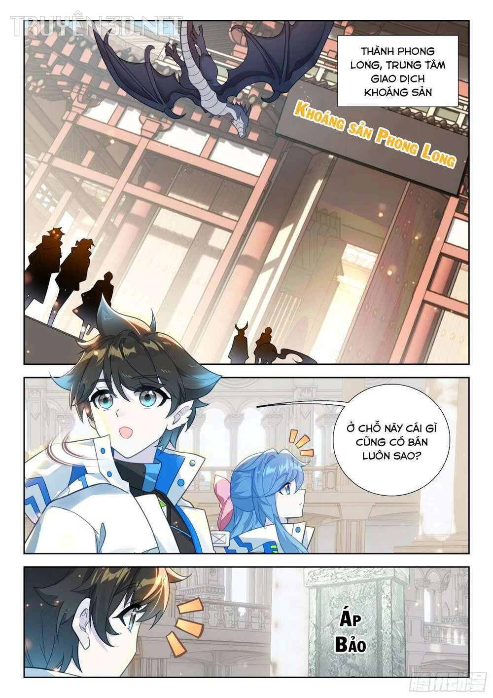 Đấu La Đại Lục 4 Chapter 409 - 14