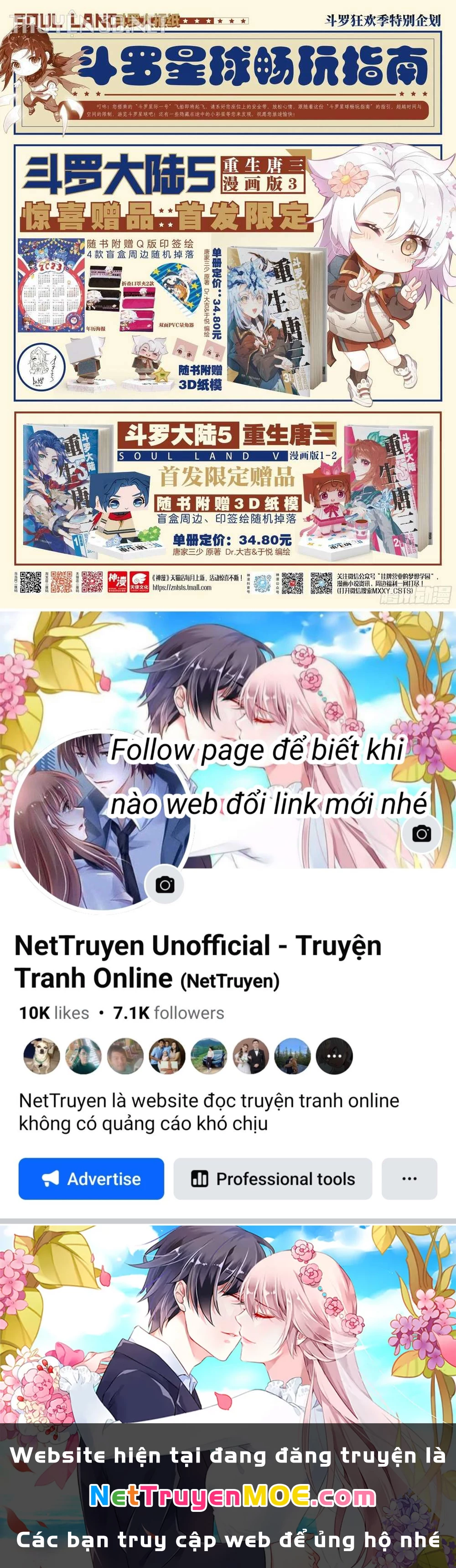 Đấu La Đại Lục 4 Chapter 409 - 18