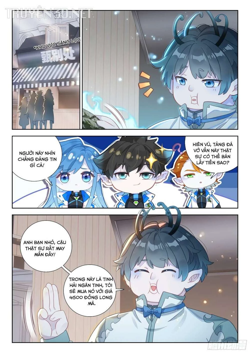 Đấu La Đại Lục 4 Chapter 411 - 4