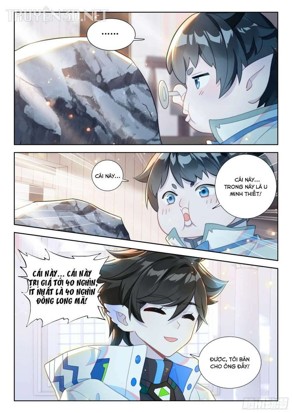Đấu La Đại Lục 4 Chapter 411 - 7