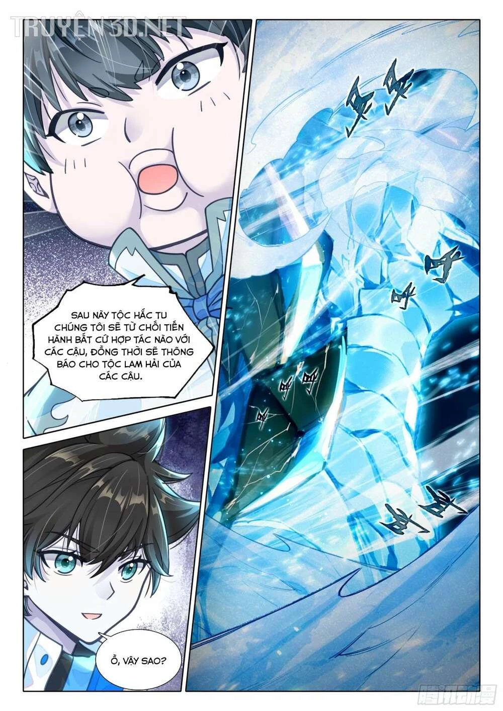 Đấu La Đại Lục 4 Chapter 411 - 16