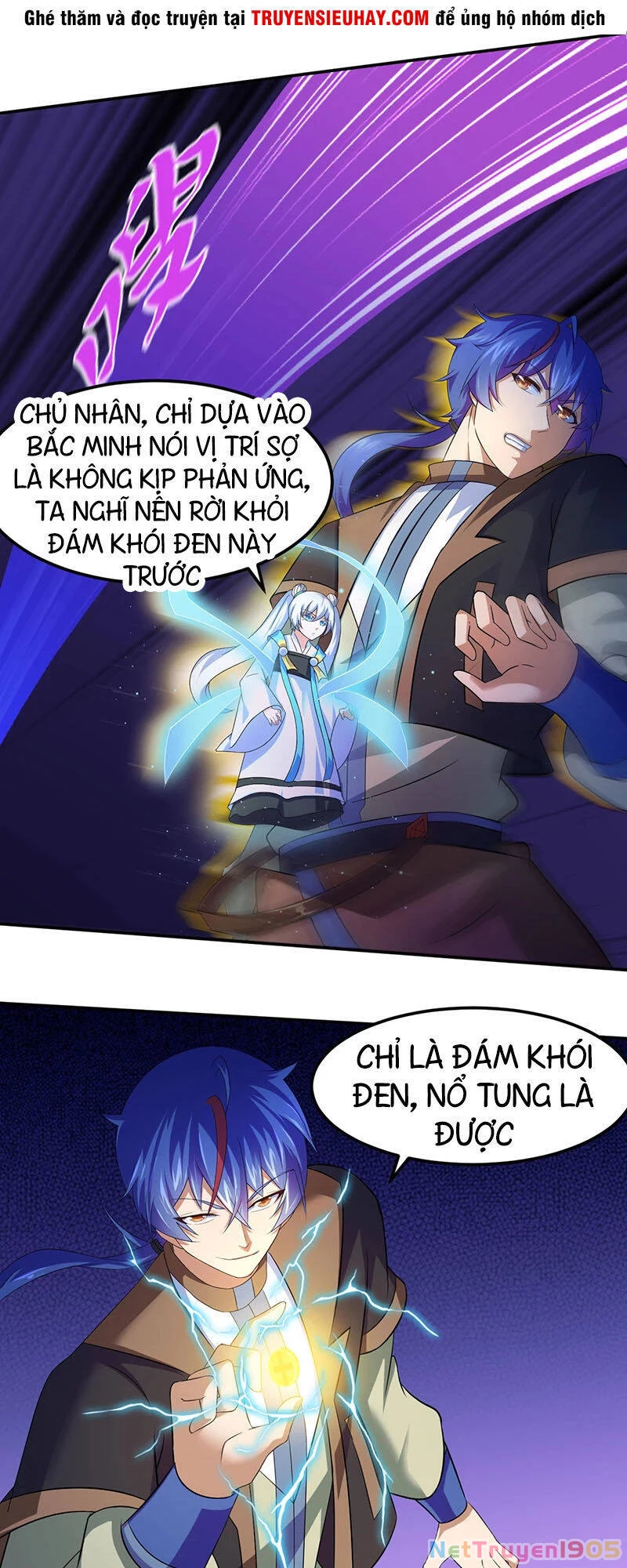 Võ Đạo Độc Tôn Chapter 72 - 18