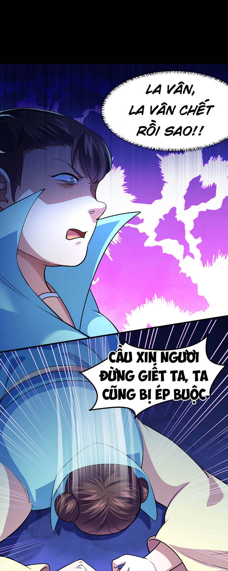 Võ Đạo Độc Tôn Chapter 74 - 19