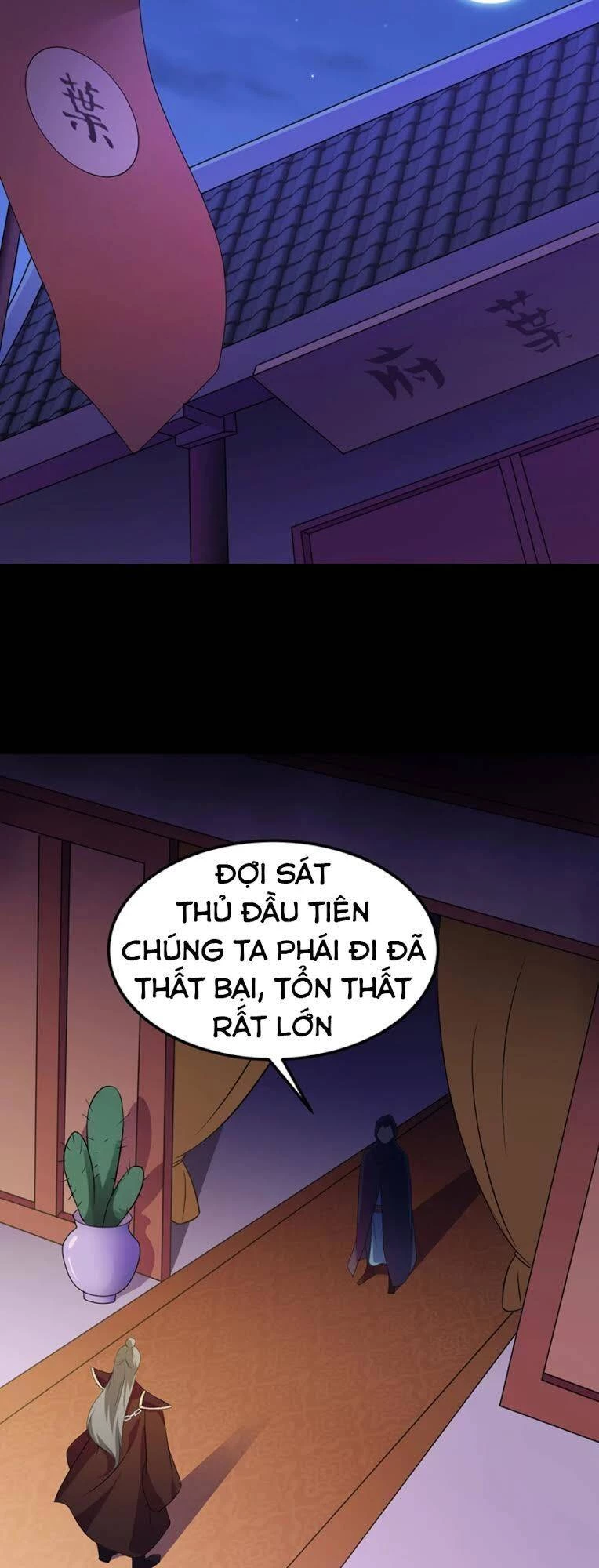 Võ Đạo Độc Tôn Chapter 76 - 16