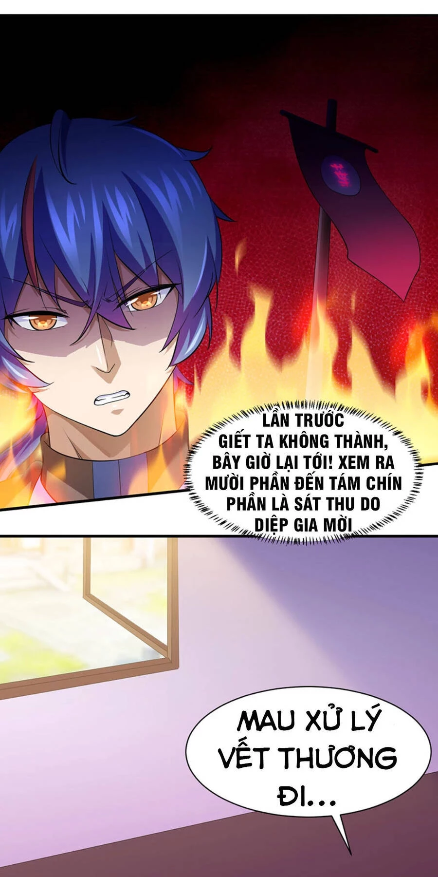 Võ Đạo Độc Tôn Chapter 78 - 16