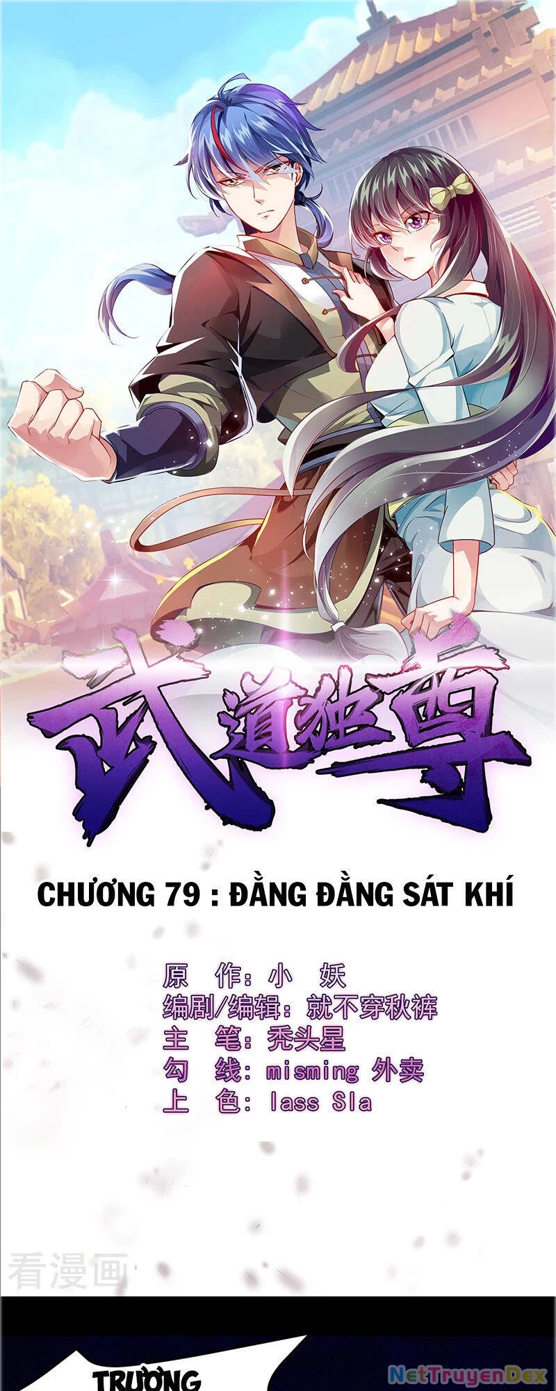 Võ Đạo Độc Tôn Chapter 79 - 2