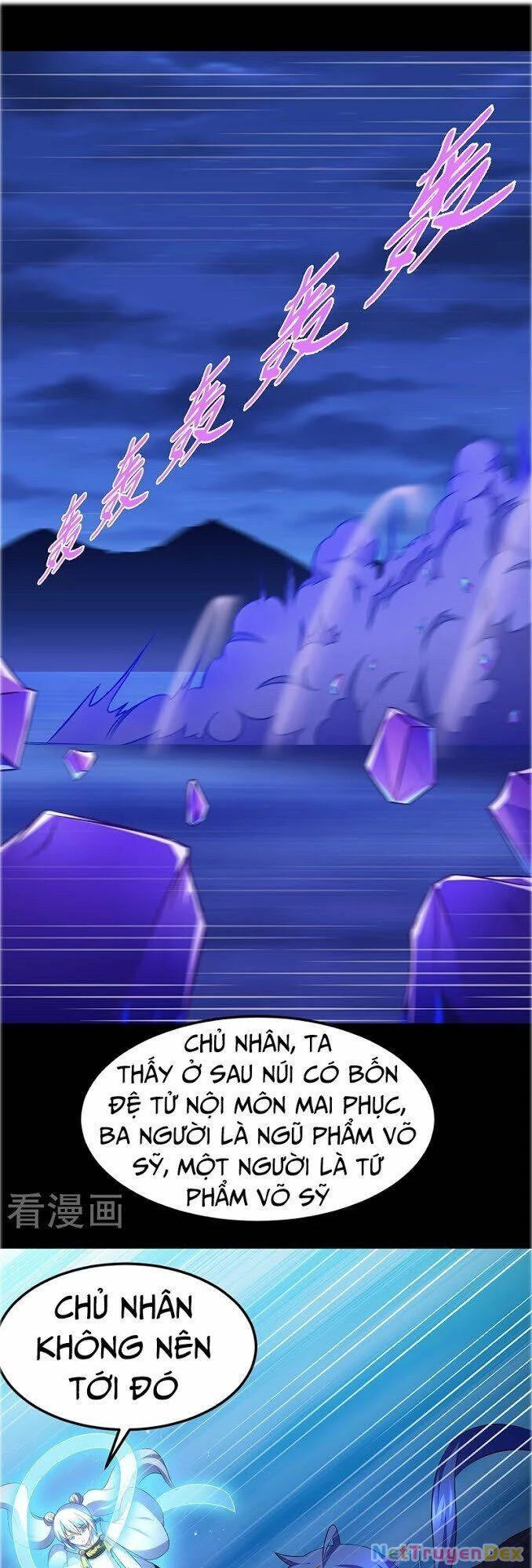 Võ Đạo Độc Tôn Chapter 79 - 6