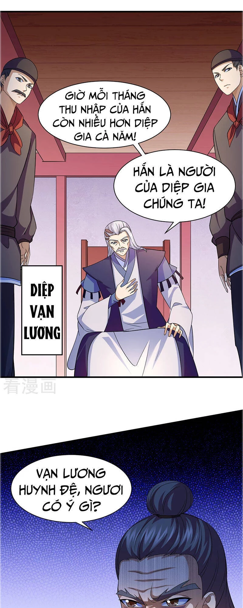 Võ Đạo Độc Tôn Chapter 82 - 7