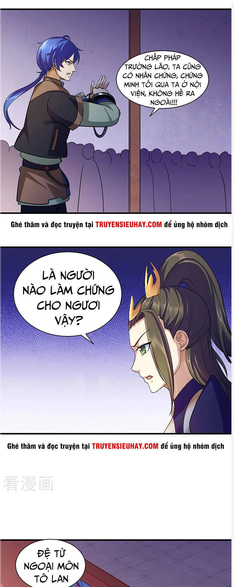 Võ Đạo Độc Tôn Chapter 84 - 26