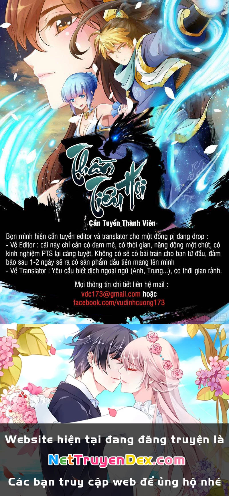 Võ Đạo Độc Tôn Chapter 93 - 30