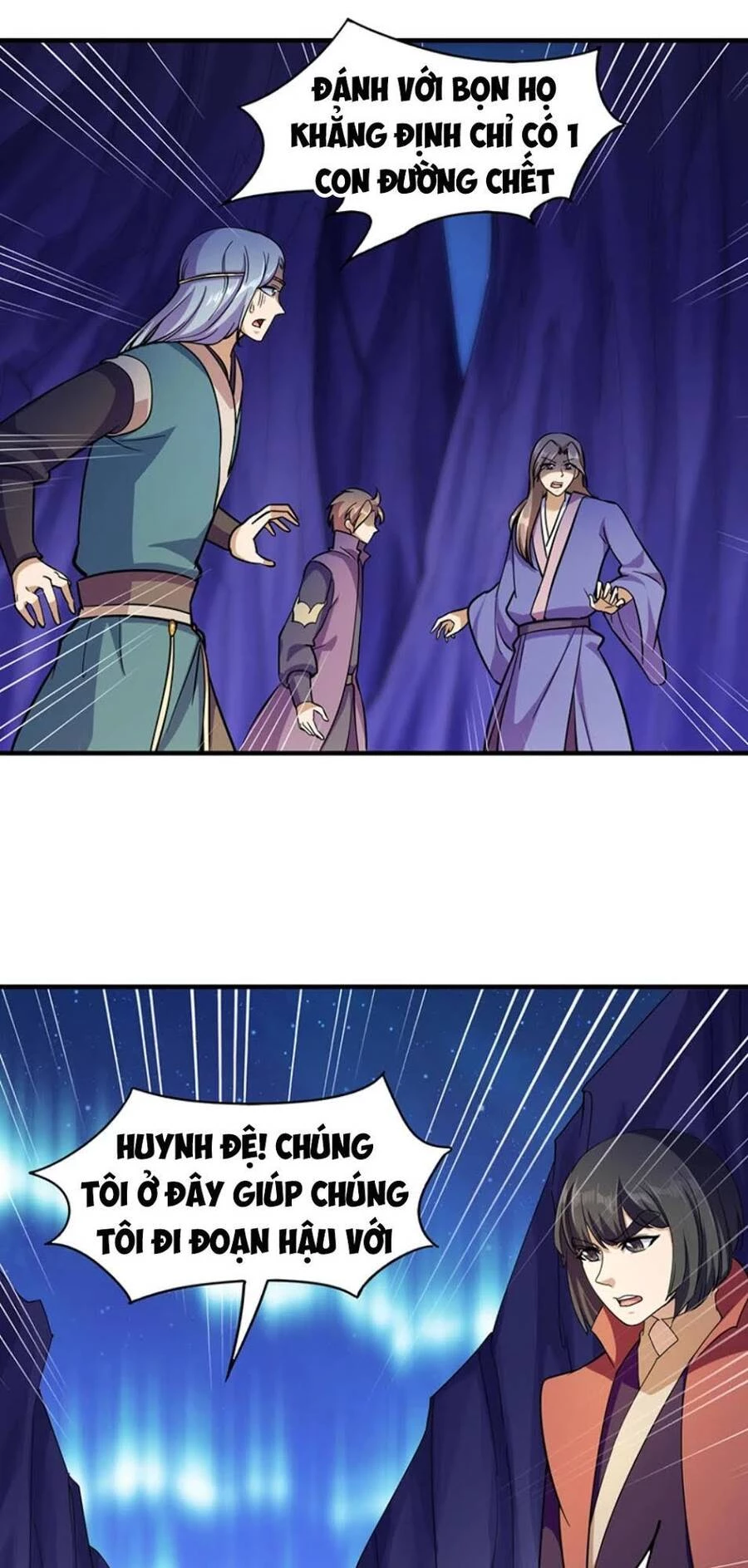 Võ Đạo Độc Tôn Chapter 96 - 33