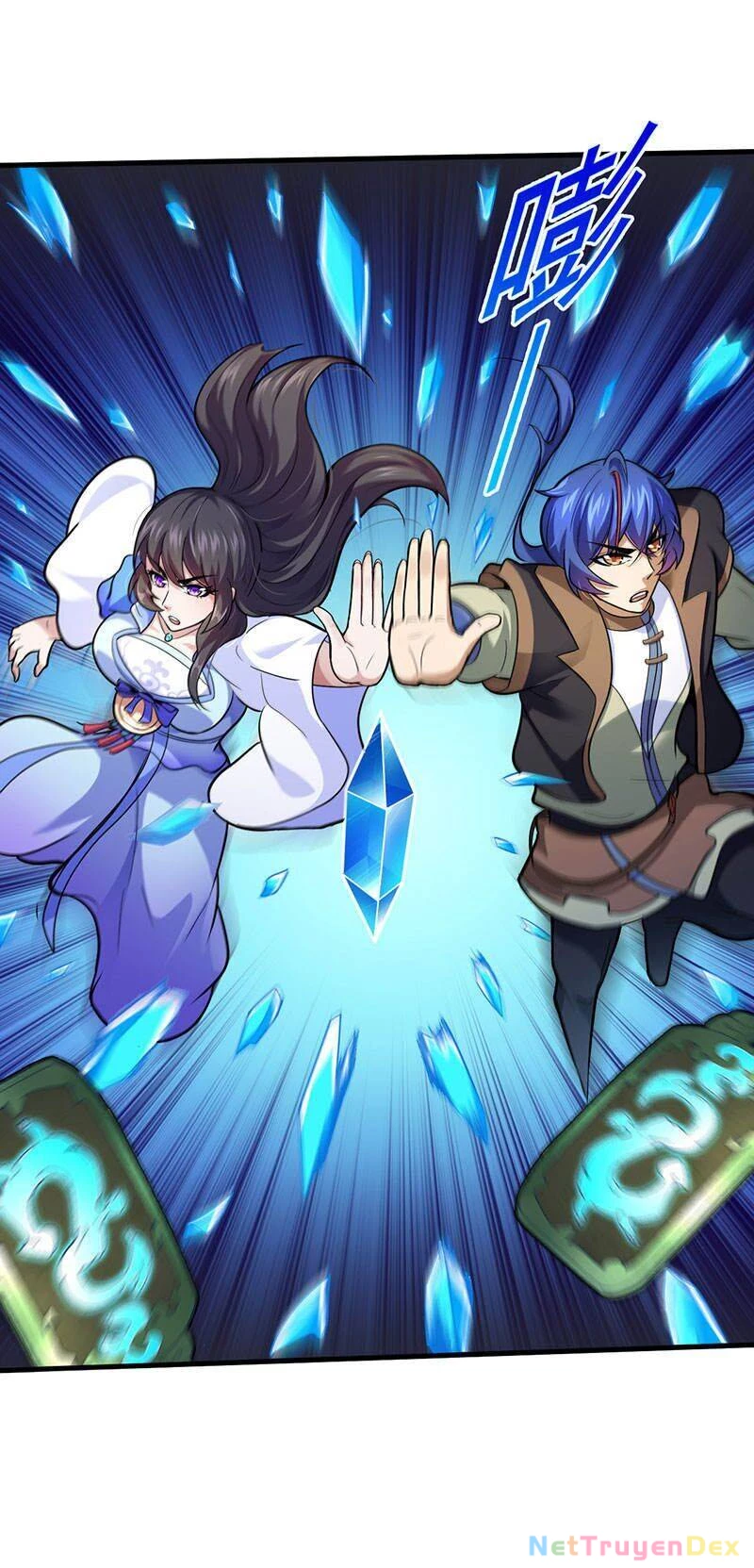 Võ Đạo Độc Tôn Chapter 107 - 18