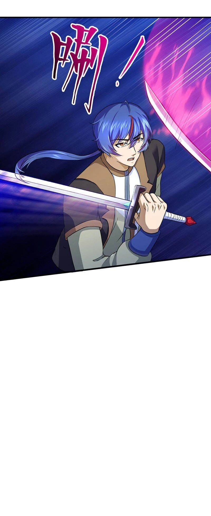 Võ Đạo Độc Tôn Chapter 108 - 25