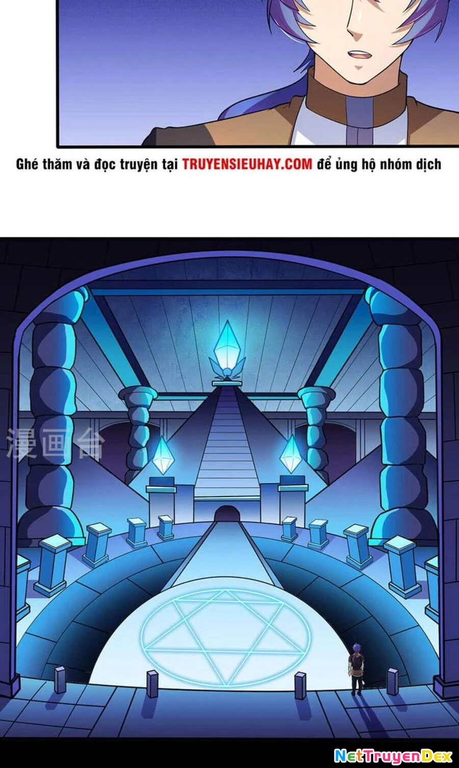 Võ Đạo Độc Tôn Chapter 113 - 18