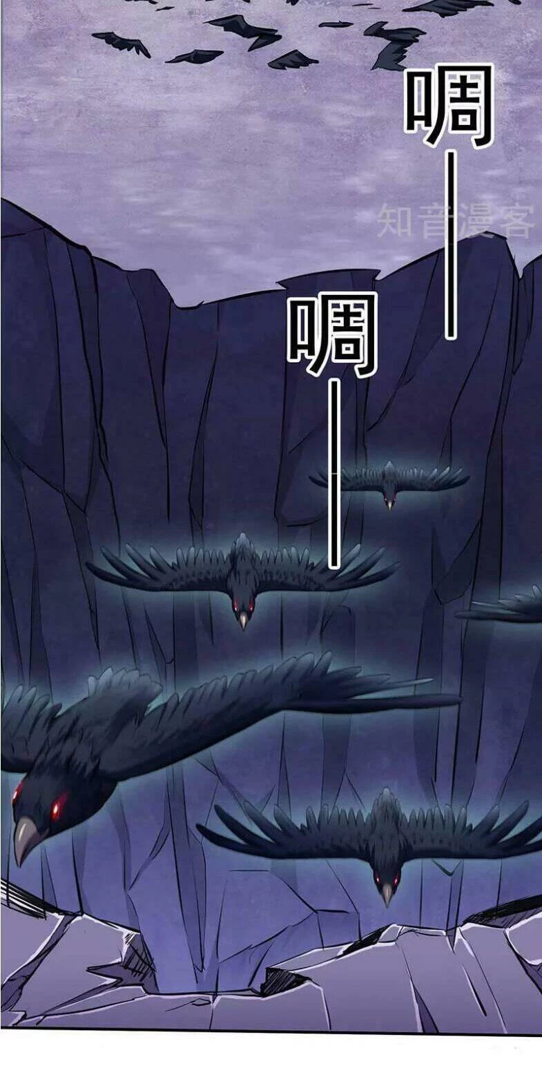 Võ Đạo Độc Tôn Chapter 118 - 36