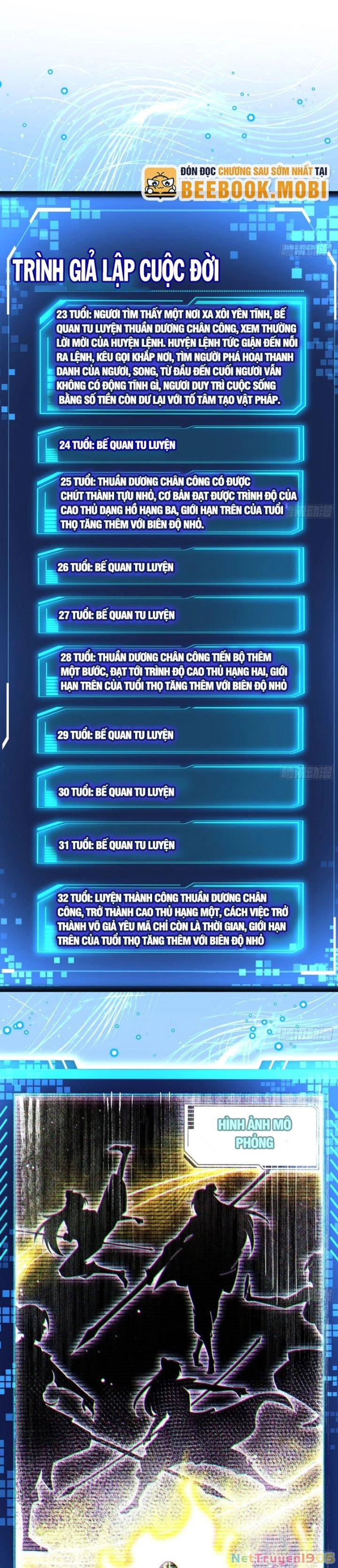 Giả Lập Tu Hành Của Ta Chapter 11 - 7