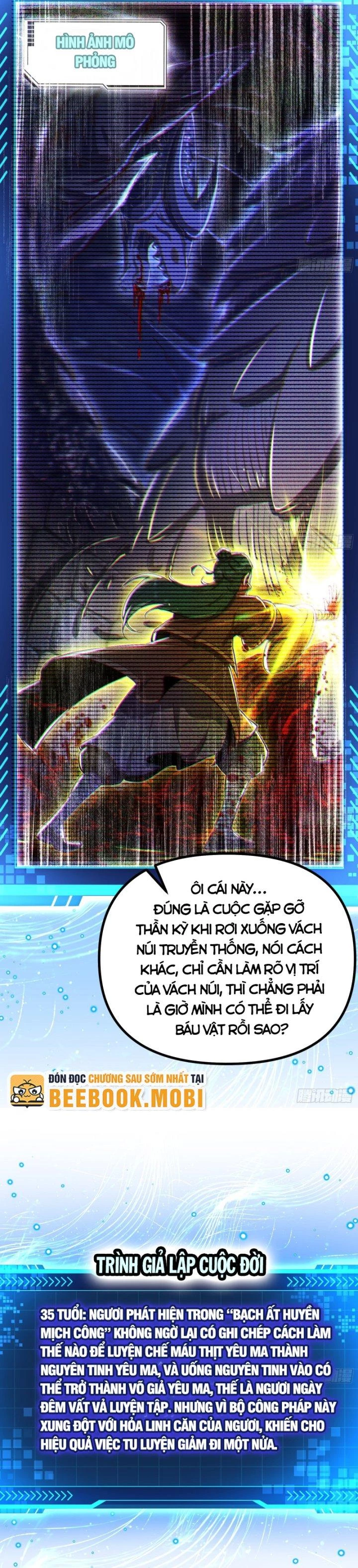 Giả Lập Tu Hành Của Ta Chapter 11 - 10