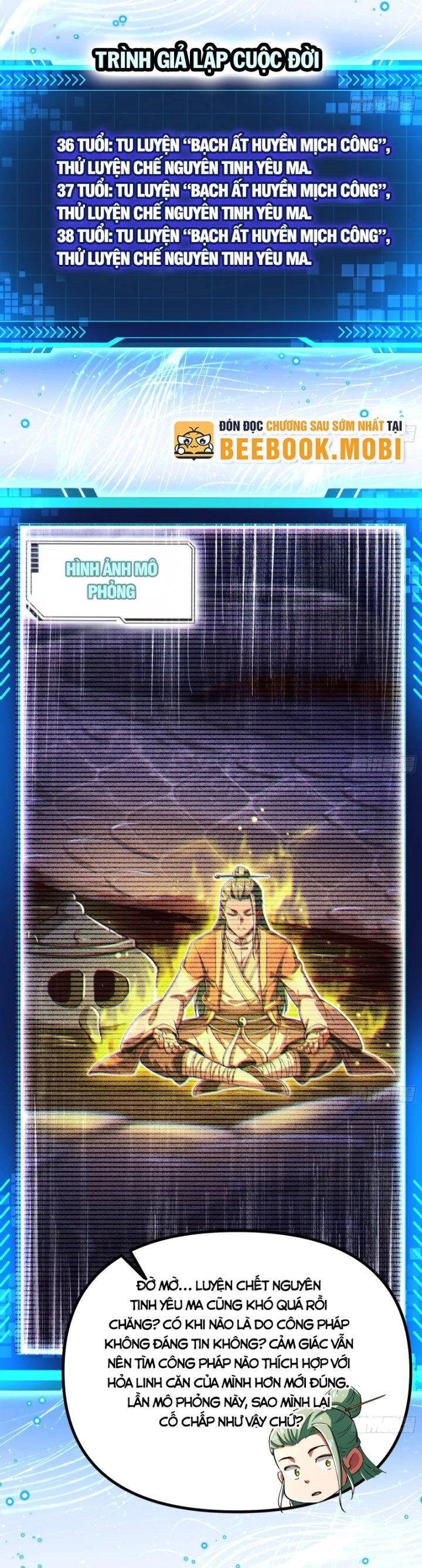 Giả Lập Tu Hành Của Ta Chapter 11 - 11