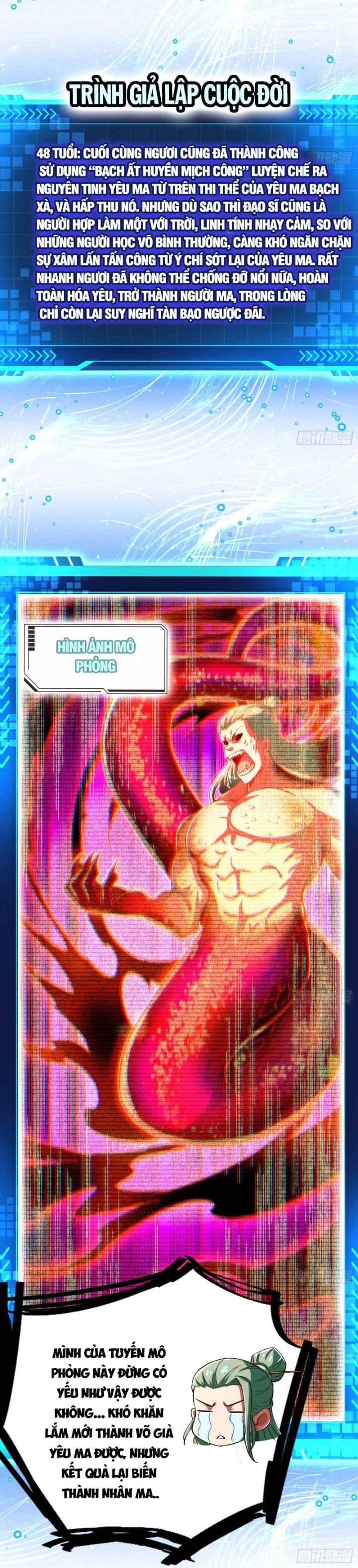 Giả Lập Tu Hành Của Ta Chapter 11 - 12