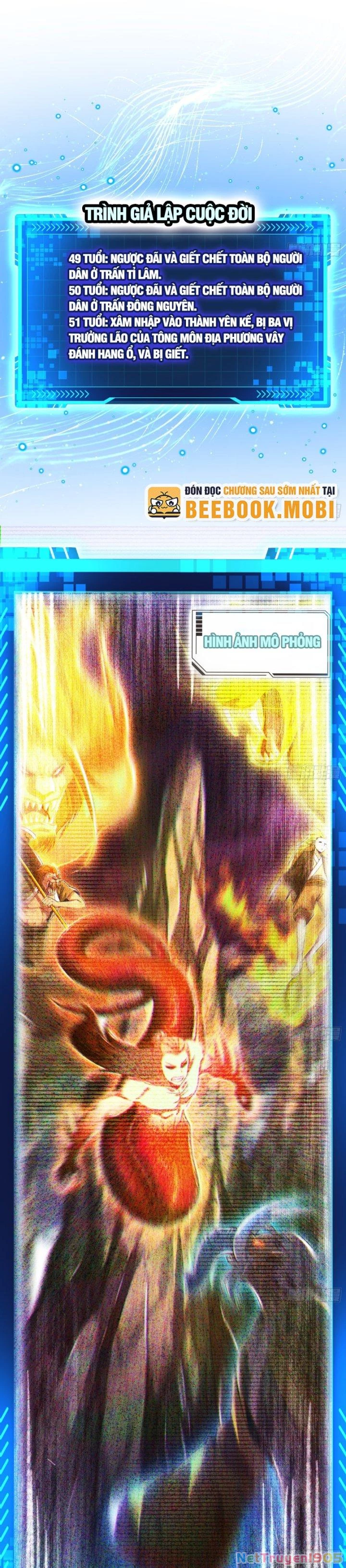 Giả Lập Tu Hành Của Ta Chapter 11 - 13