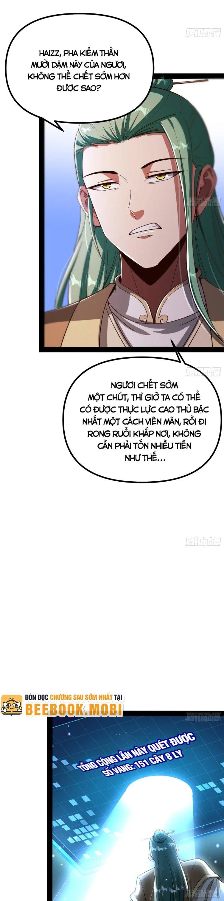 Giả Lập Tu Hành Của Ta Chapter 11 - 15