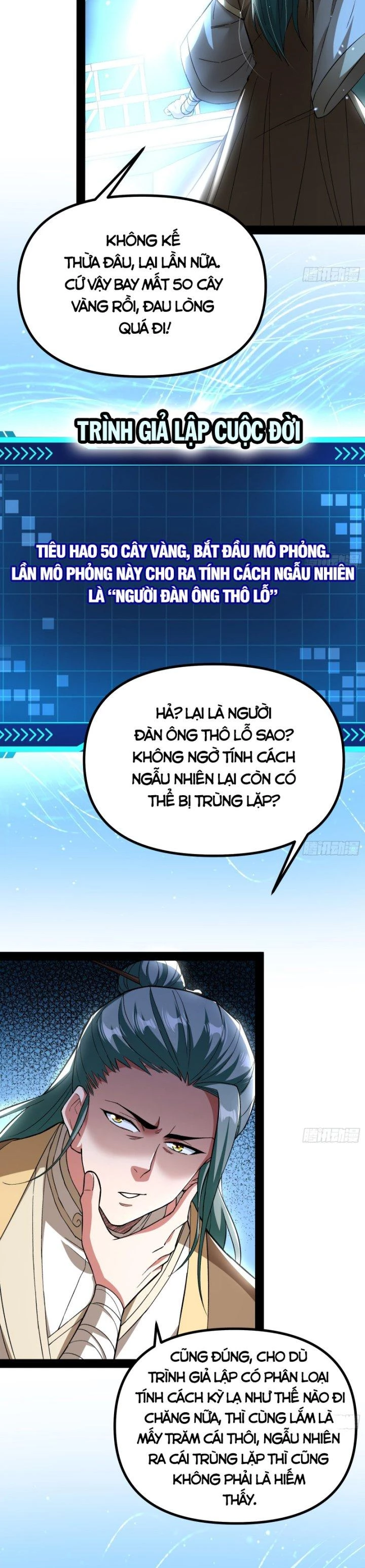 Giả Lập Tu Hành Của Ta Chapter 11 - 16