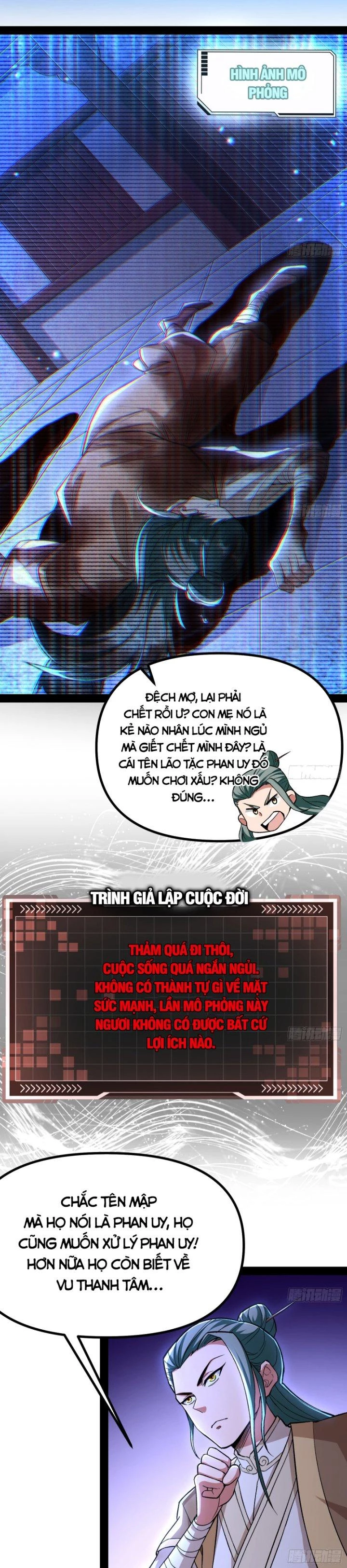 Giả Lập Tu Hành Của Ta Chapter 11 - 20