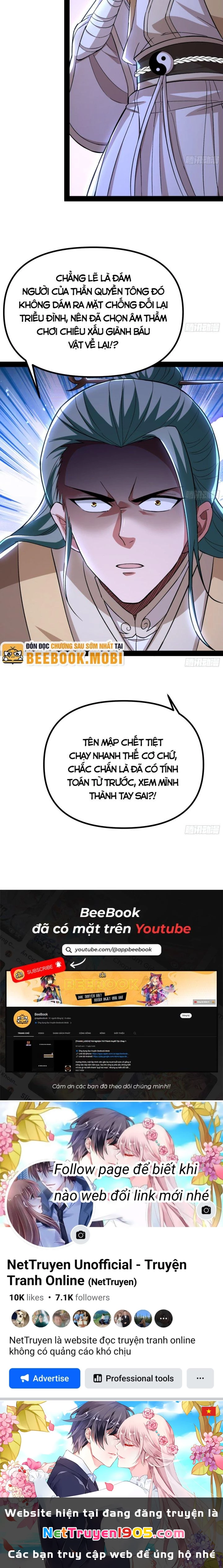 Giả Lập Tu Hành Của Ta Chapter 11 - 21