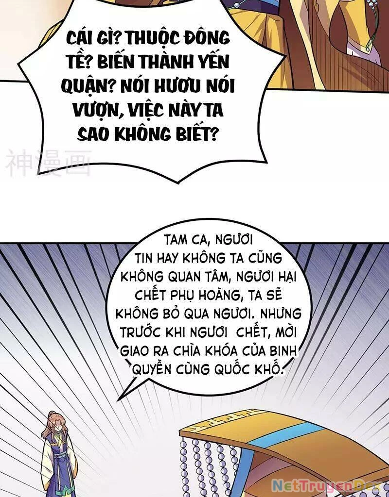 Võ Đạo Độc Tôn Chapter 152 - 26