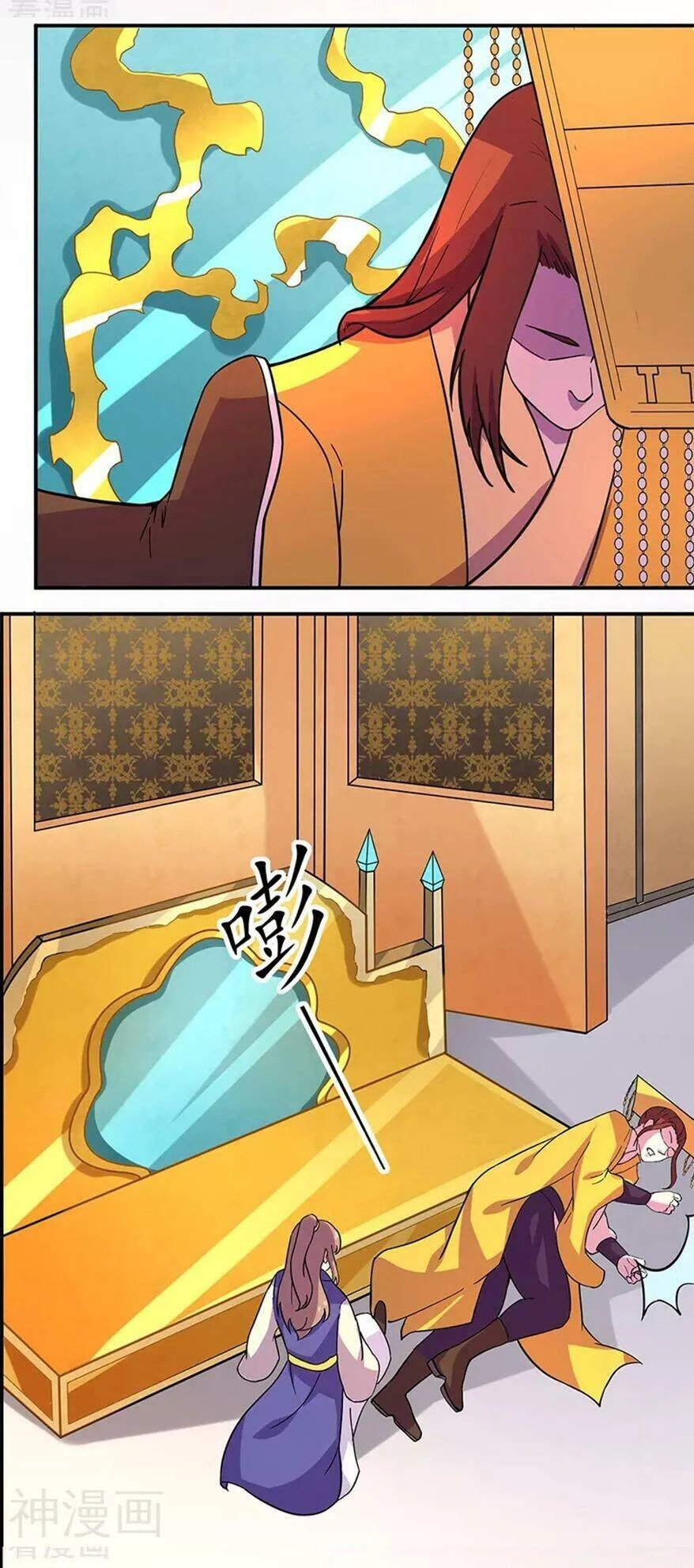 Võ Đạo Độc Tôn Chapter 153 - 3