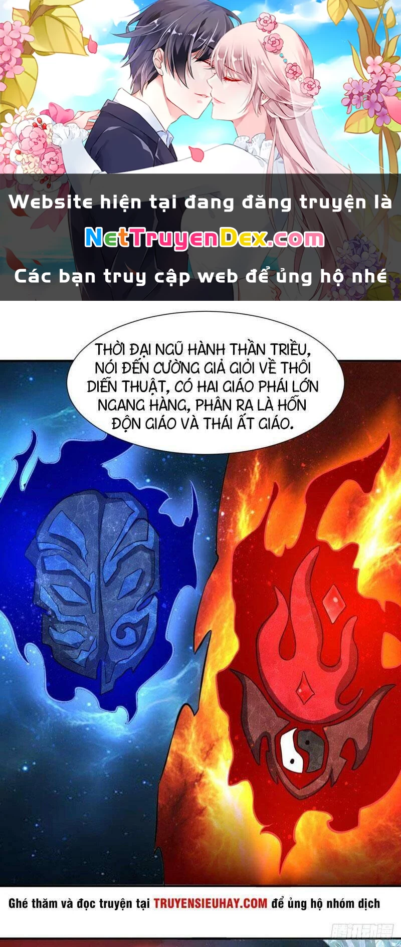 Võ Đạo Độc Tôn Chapter 164 - 1