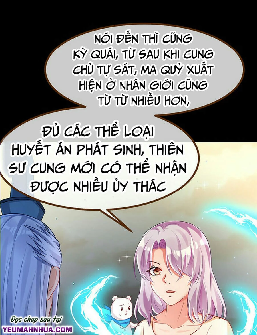 Vạn Tra Triêu Hoàng Chapter 144 - 33