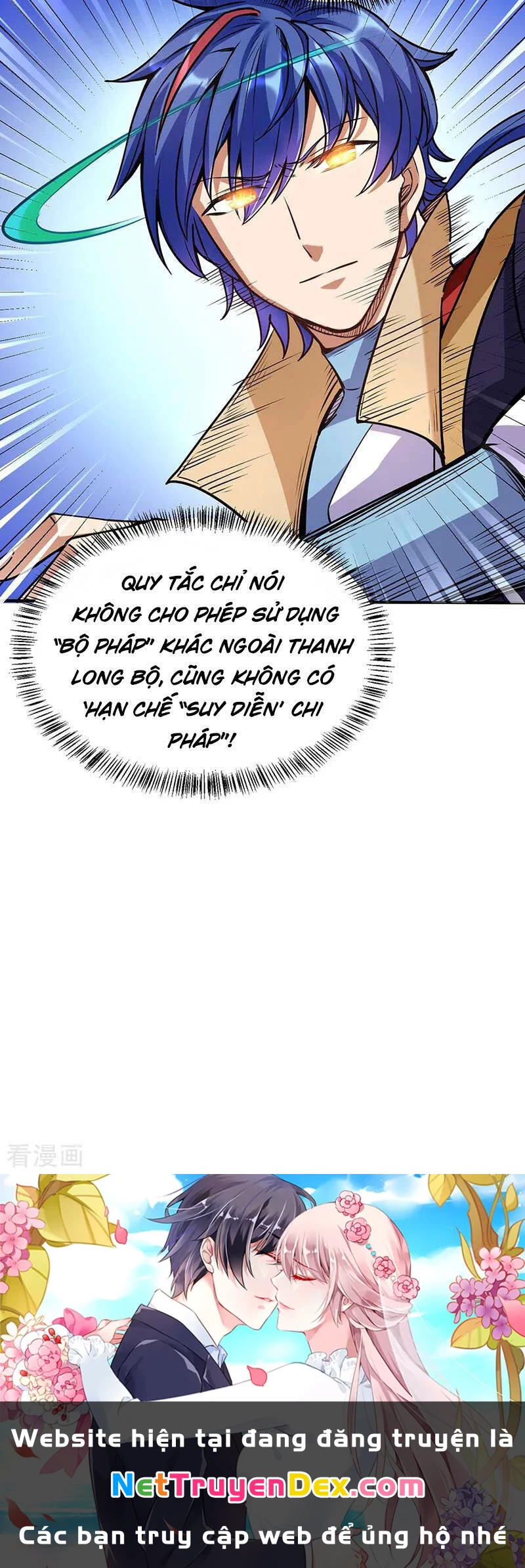 Võ Đạo Độc Tôn Chapter 203 - 26