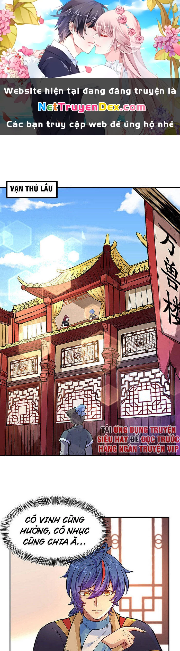 Võ Đạo Độc Tôn Chapter 206 - 1