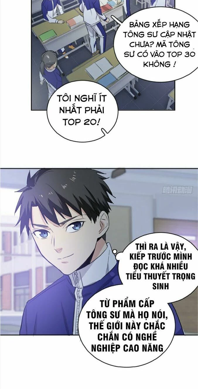 Toàn Cầu Cao Võ Chapter 1 - 9