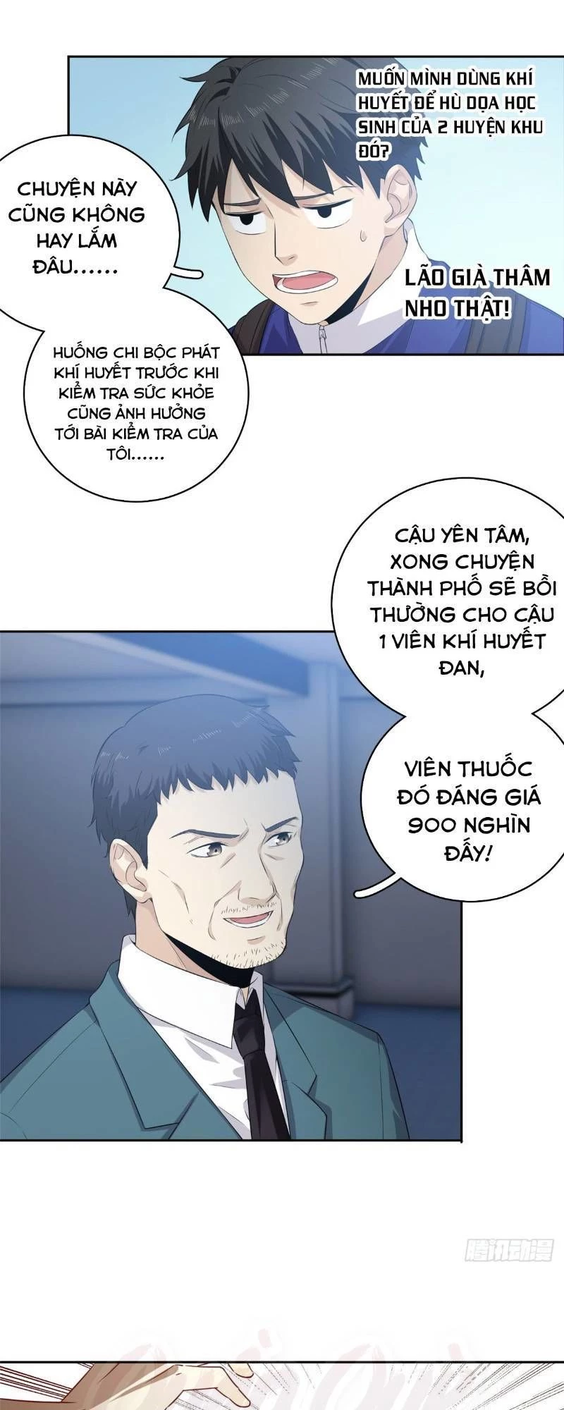 Toàn Cầu Cao Võ Chapter 14 - 17