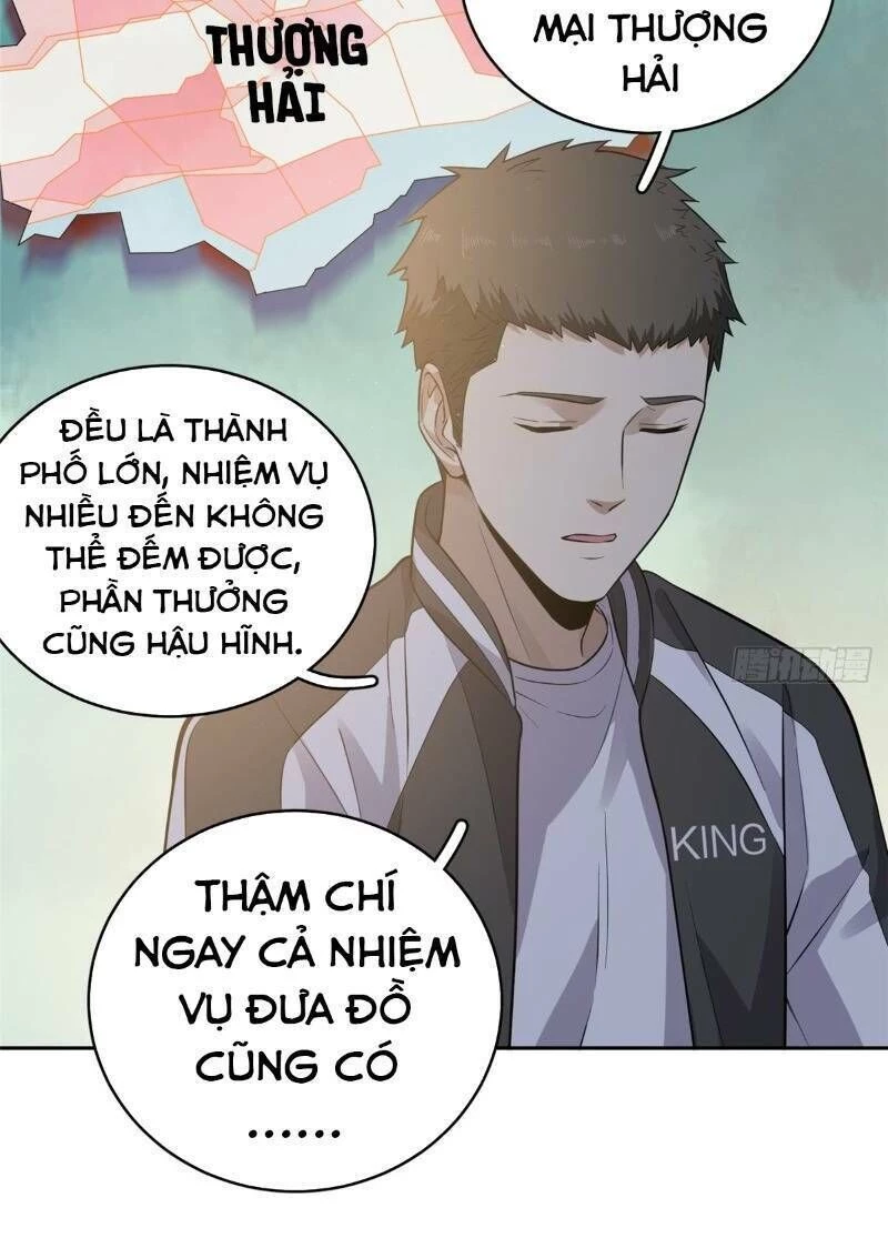 Toàn Cầu Cao Võ Chapter 24 - 21