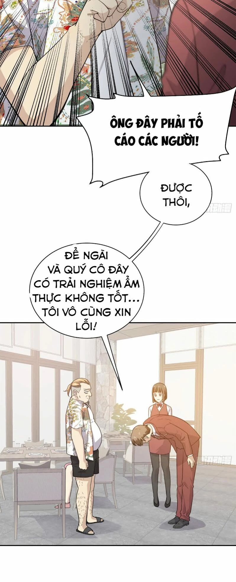 Toàn Cầu Cao Võ Chapter 27 - 27