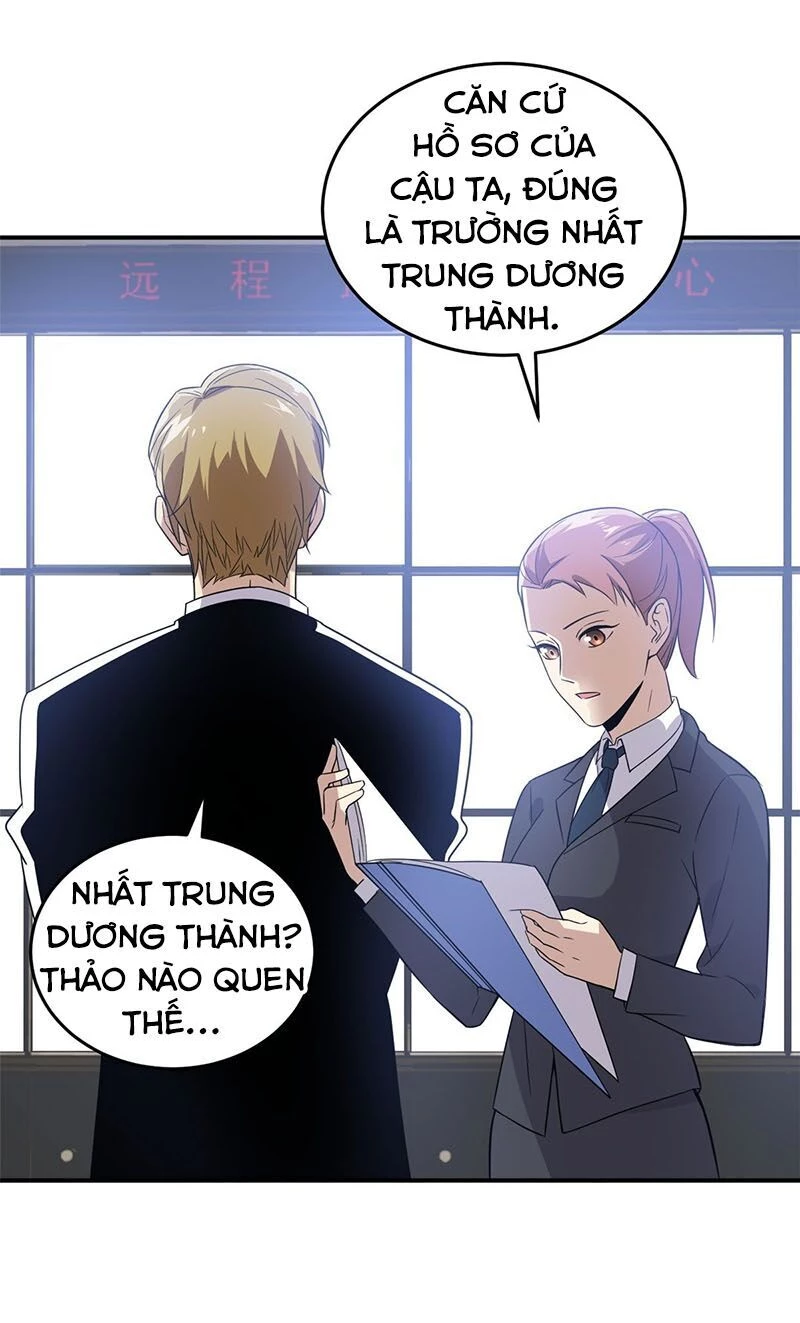 Toàn Cầu Cao Võ Chapter 31 - 23