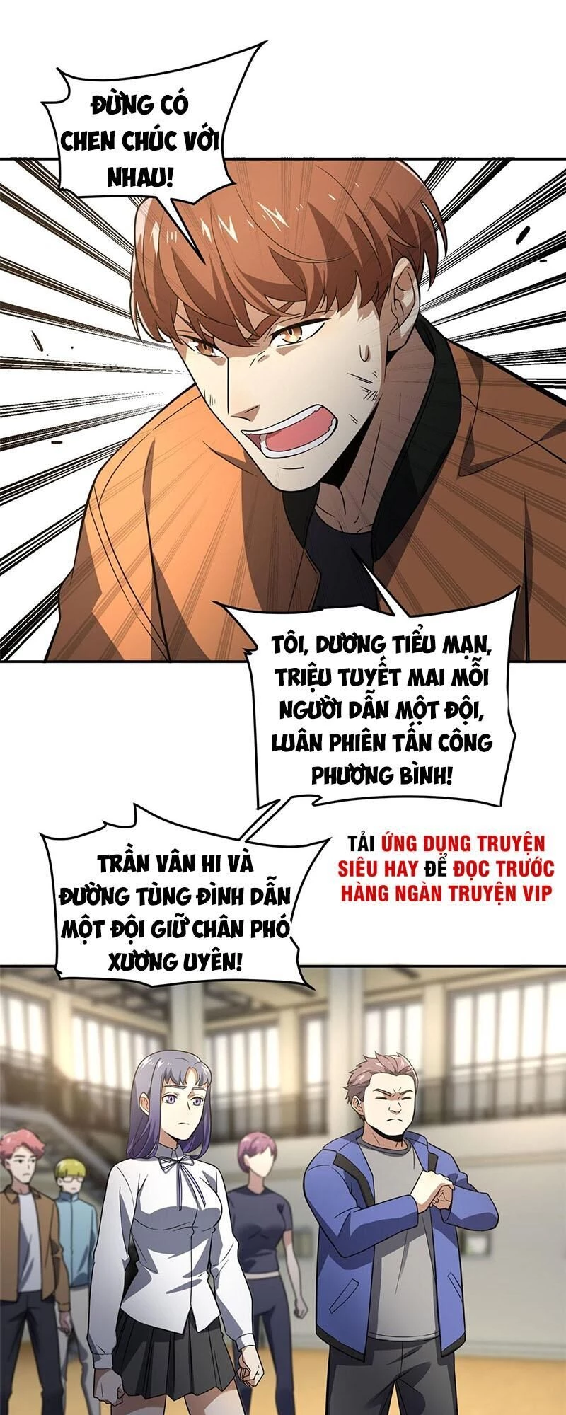 Toàn Cầu Cao Võ Chapter 32 - 39